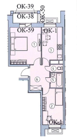 Квартира 47,5 м², 2-комнатная - изображение 1