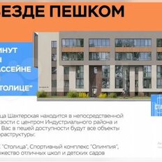 Квартира 39 м², 2-комнатная - изображение 3