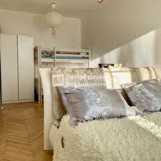 Квартира 43,7 м², 1-комнатная - изображение 5