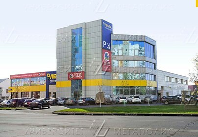 50,2 м², 2-комнатная квартира 4 141 500 ₽ - изображение 50