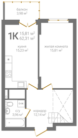 62 м², 1-комнатная квартира 14 818 000 ₽ - изображение 49
