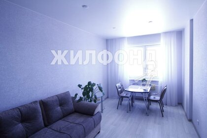 40 м², 1-комнатная квартира 3 850 000 ₽ - изображение 42