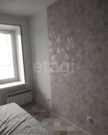 Купить 4-комнатную квартиру в ЖК «Хорошевский» в Москве и МО - изображение 42