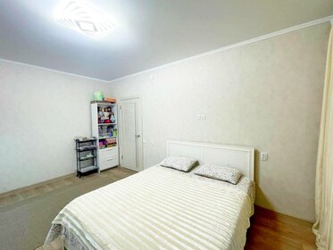 52,5 м², 2-комнатная квартира 4 305 000 ₽ - изображение 61