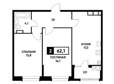 Квартира 62,1 м², 2-комнатная - изображение 1