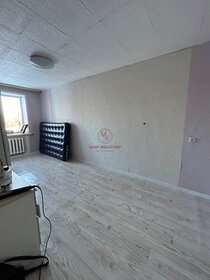 65 м², 3-комнатная квартира 4 300 000 ₽ - изображение 9