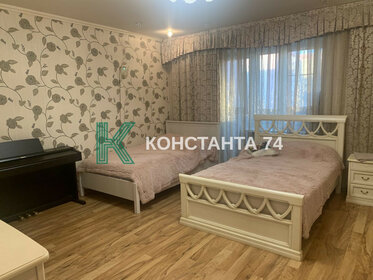 86 м², 3-комнатная квартира 8 700 000 ₽ - изображение 25