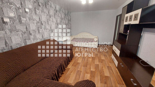 32 м², 1-комнатная квартира 4 040 000 ₽ - изображение 24