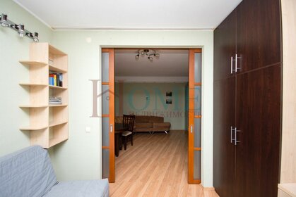 75 м², 2-комнатная квартира 35 000 ₽ в месяц - изображение 50