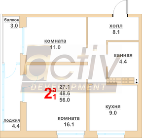 43,7 м², 2-комнатная квартира 2 800 000 ₽ - изображение 89