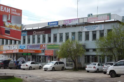 Купить квартиру рядом с метро и на вторичном рынке в Свердловской области - изображение 4