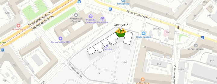 Квартира 149,3 м², 5-комнатная - изображение 2