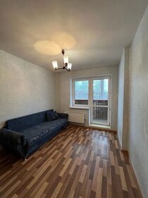 45,2 м², 2-комнатная квартира 6 250 000 ₽ - изображение 52