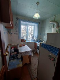 Снять квартиру с раздельным санузлом в Кстовском районе - изображение 8