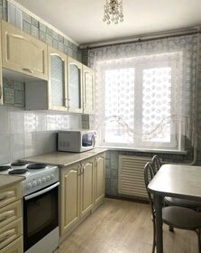 50,1 м², 2-комнатная квартира 3 550 000 ₽ - изображение 73