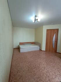 38,2 м², 1-комнатная квартира 2 300 000 ₽ - изображение 62