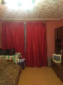 23 м², комната 6 500 ₽ в месяц - изображение 12