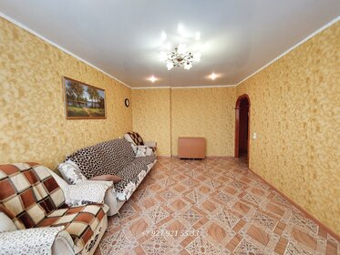 64,4 м², 3-комнатная квартира 3 850 000 ₽ - изображение 17