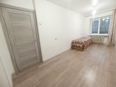 43,5 м², 2-комнатная квартира 6 200 000 ₽ - изображение 26