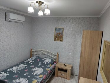 40 м², 1-комнатная квартира 2 200 ₽ в сутки - изображение 51