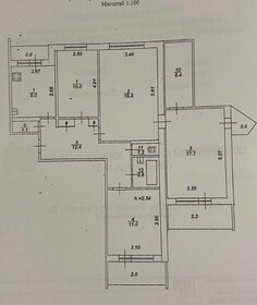 102,8 м², 4-комнатная квартира 7 490 000 ₽ - изображение 83