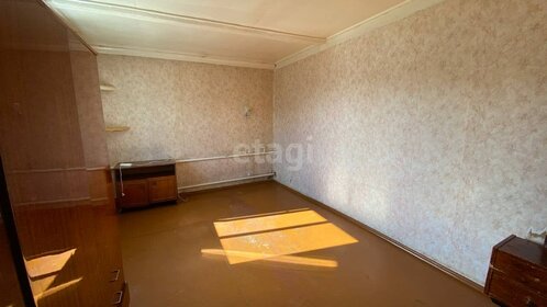 Купить квартиру в новостройке и без отделки или требует ремонта в Челябинской области - изображение 29