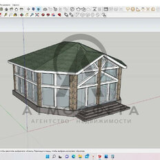 4,7 сотки, участок коммерческого назначения - изображение 4