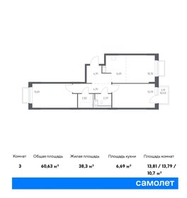 Квартира 60,6 м², 2-комнатная - изображение 1