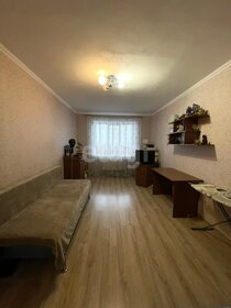 44 м², 1-комнатная квартира 5 850 000 ₽ - изображение 22