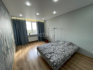 39,3 м², 1-комнатная квартира 5 500 000 ₽ - изображение 50