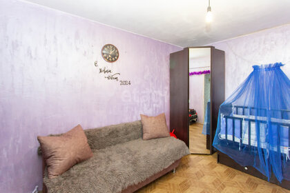 Купить двухкомнатную квартиру пентхаус в Республике Адыгея - изображение 3