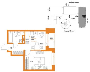 32,9 м², квартира-студия 5 870 000 ₽ - изображение 52