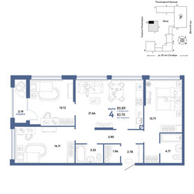 86 м², 4-комнатная квартира 11 830 000 ₽ - изображение 43