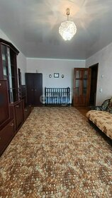 52,5 м², 2-комнатная квартира 4 450 000 ₽ - изображение 85