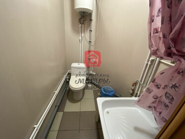 10 м², комната 6 500 ₽ в месяц - изображение 18