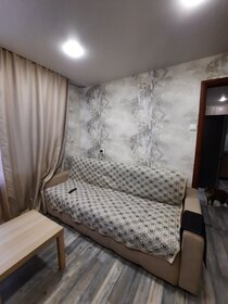 13,7 м², квартира-студия 1 740 000 ₽ - изображение 20