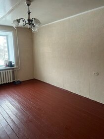 80,1 м², 4-комнатная квартира 8 886 000 ₽ - изображение 35