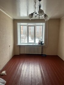 80,1 м², 4-комнатная квартира 8 886 000 ₽ - изображение 33