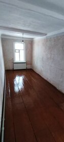 81 м² часть дома, 3,5 сотки участок 1 700 000 ₽ - изображение 48