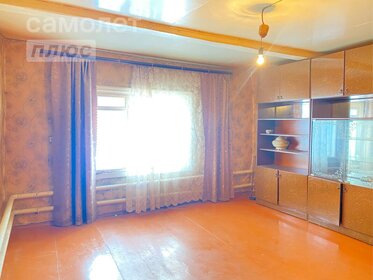 Купить двухкомнатную квартиру до 3,5 млн рублей на Новорязанском шоссе в Москве и МО - изображение 35