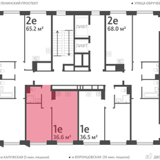 Квартира 36,6 м², 1-комнатная - изображение 2