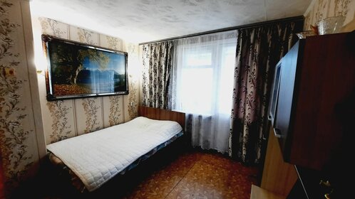 26 м², квартира-студия 4 750 000 ₽ - изображение 72