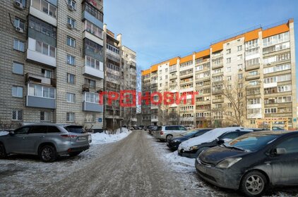 84 м², 4-комнатная квартира 6 950 000 ₽ - изображение 57