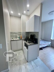 15 м², квартира-студия 7 490 000 ₽ - изображение 100