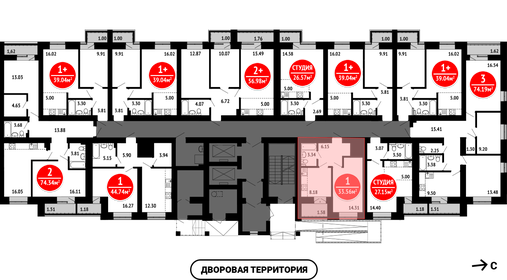 34,7 м², 1-комнатная квартира 3 130 000 ₽ - изображение 69