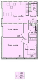 Квартира 82,7 м², 3-комнатная - изображение 1