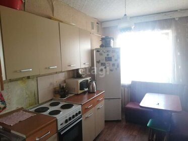 20,4 м², квартира-студия 1 700 000 ₽ - изображение 12