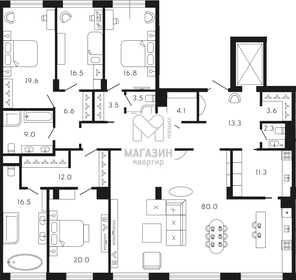 23,3 м², квартира-студия 3 800 000 ₽ - изображение 52