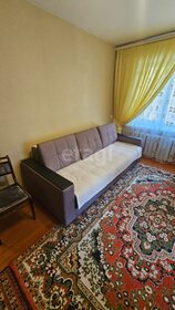 Купить 4-комнатную квартиру рядом со школой на улице Большая Филёвская в Москве - изображение 37