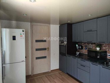 Купить 4-комнатную квартиру с панорамными окнами в Новосибирской области - изображение 21
